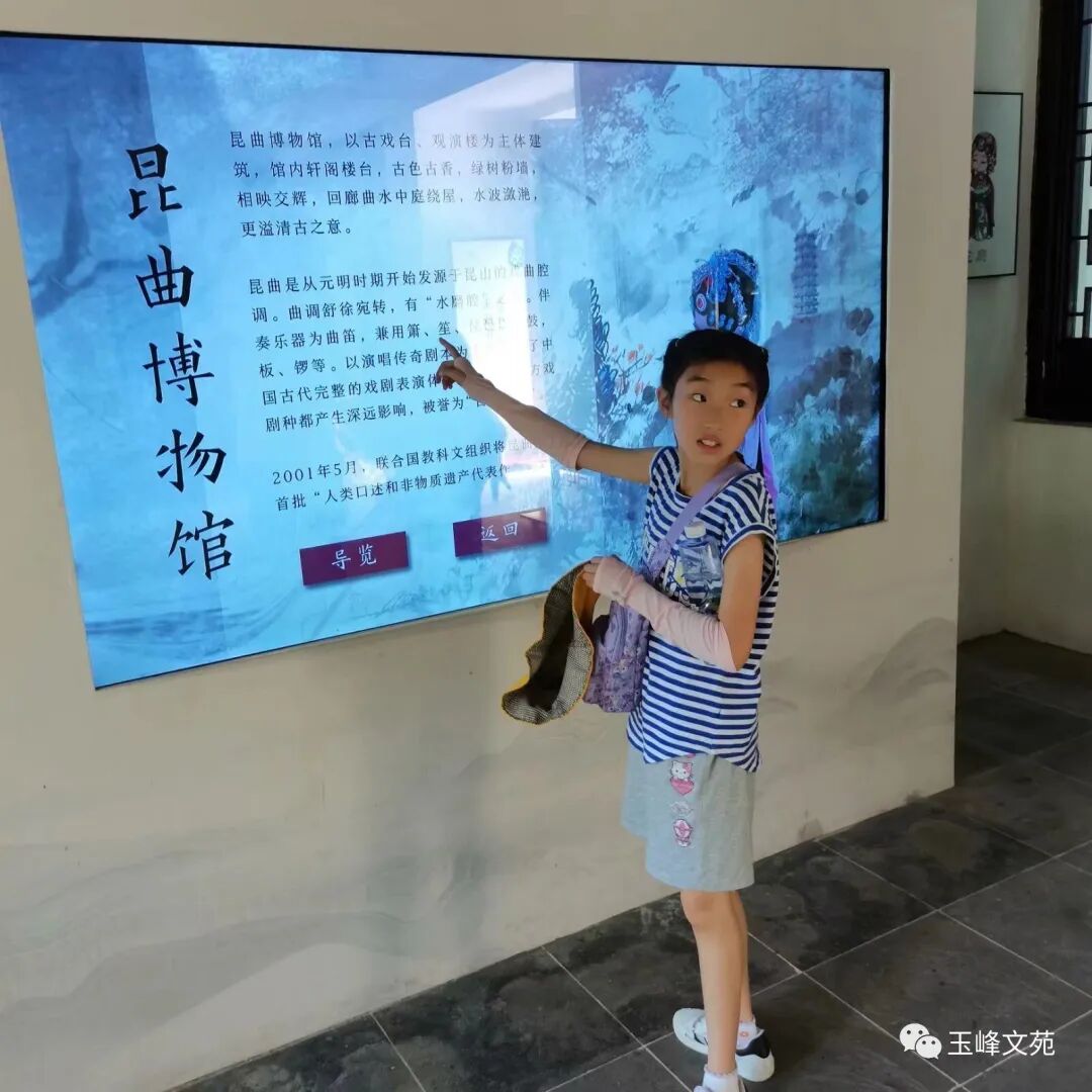 疫情期间居家学习生活 昆山小学作文素材真实记录