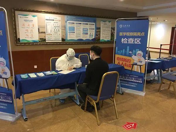 疫情防控压力大,密接者隔离咋防护?这些要点要记牢