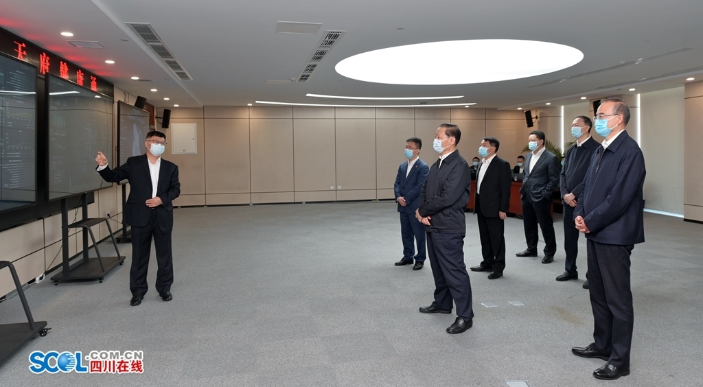 彭清华调研疫情防控数据平台,强调提升防控水平