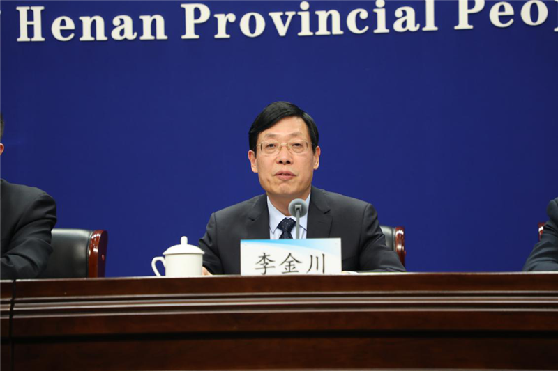 1月13日河南召开教育系统寒假前后疫情防控新闻发布会