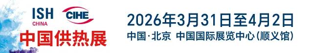 行业热点：2025年全产业链数据分类首次推出，中国企业加速海外布局，全球制造业热潮兴起。