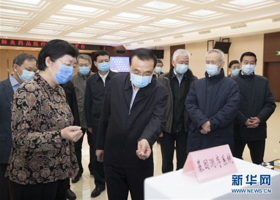 李克强：加大力度开展试剂、药物、疫苗研究，增强科学防控战胜疫情的能力和信心。