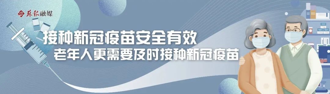 疫情最新消息：北京进航站楼、逛公园不查核酸，堂食需48小时证明