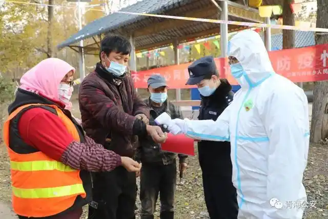 “抗疫前线”听到警报,走向“疫”——青海省海东市公安局奋战疫情防控第一线快照