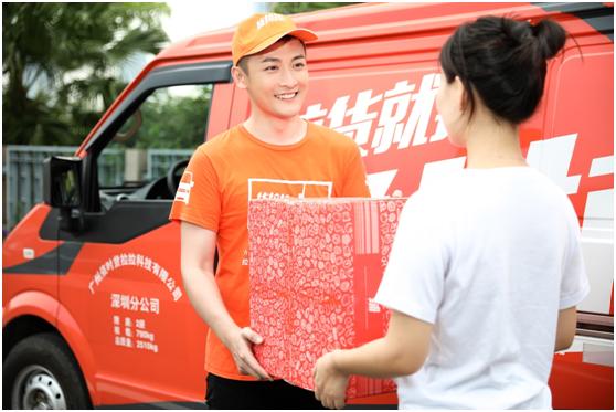 警惕!货拉拉抢单外挂骗局多,司机别花冤枉钱还失信息