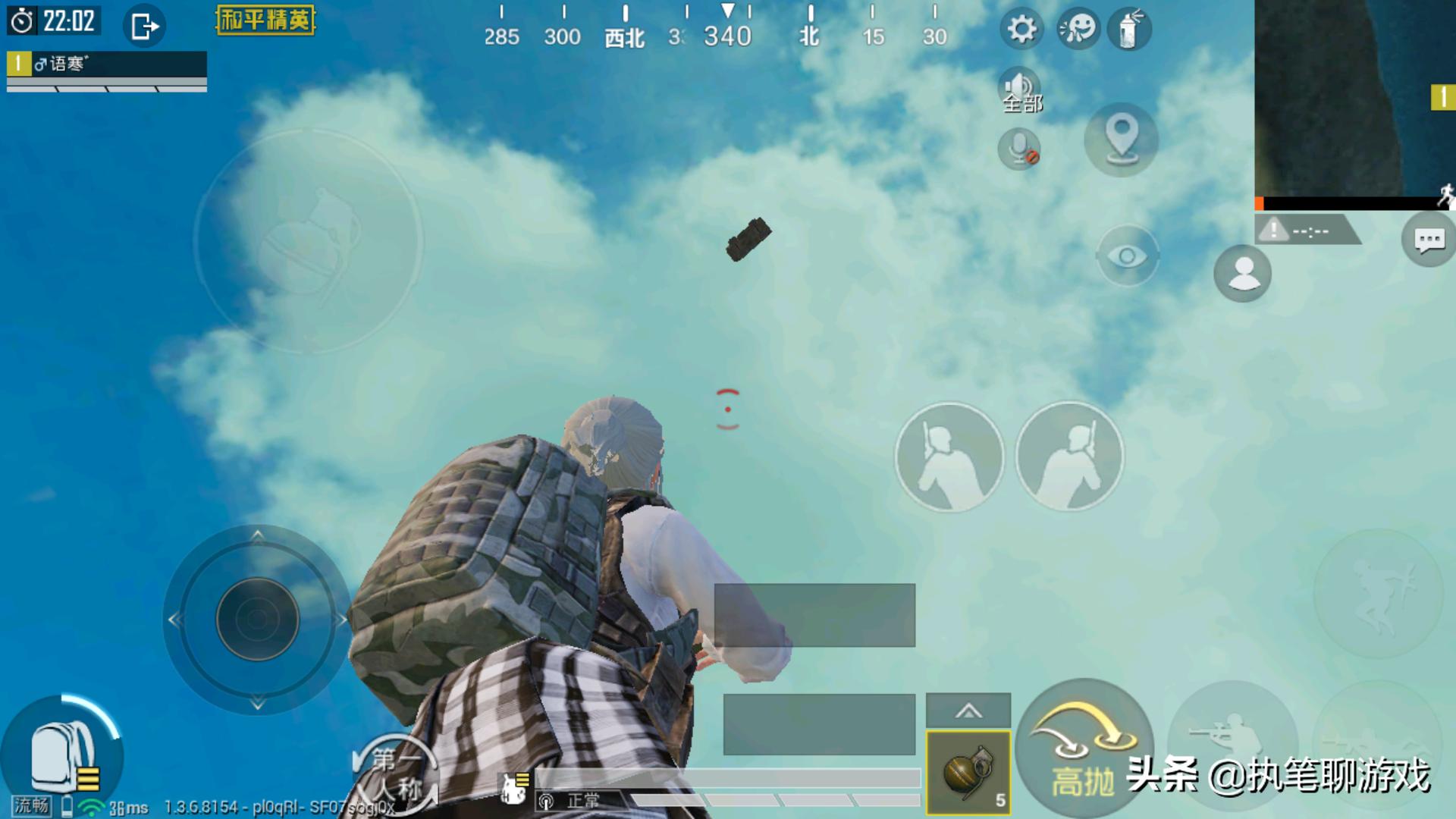 玩家潜伏主播群3天,50多项功能的吃鸡定制挂首次曝光