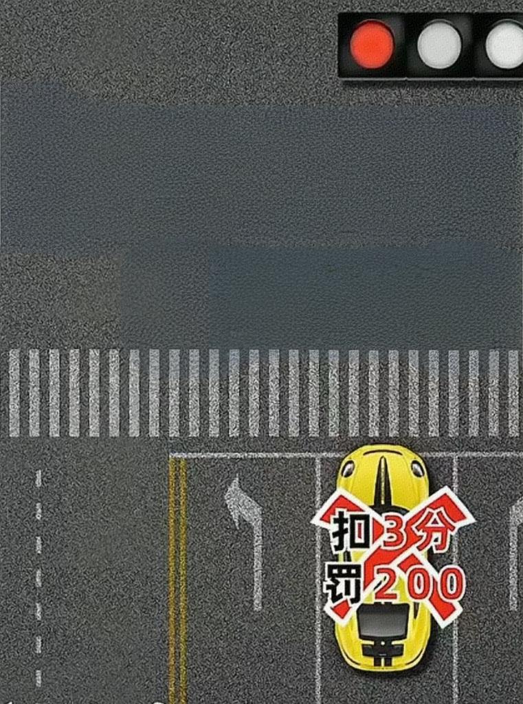 乌鲁木齐司机必看!违章高发原因及保命技巧大揭秘