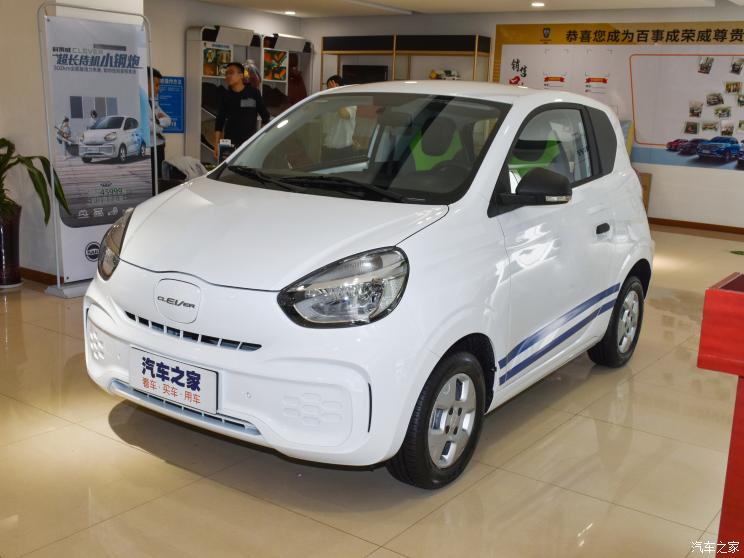 上海新能源汽车限号限行政策或调整,小微型车暂缓上牌