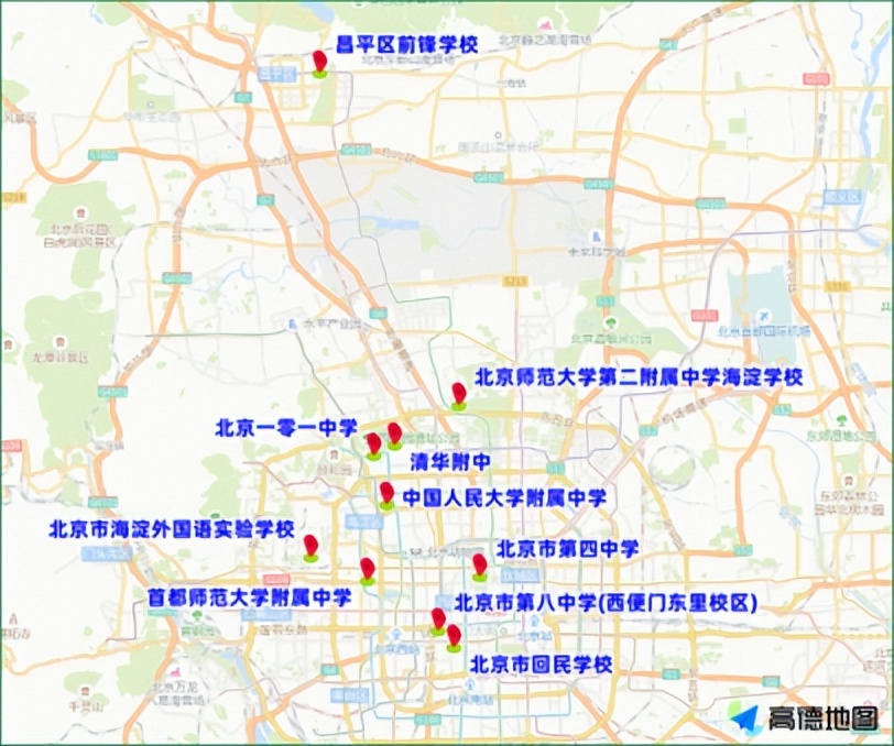中秋国庆后连续7天工作日交通预测及限行尾号轮换信息