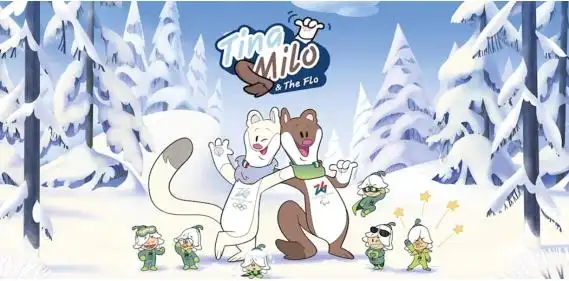 2026年米兰冬奥会举办时间确定,2月6日至22日精彩开启