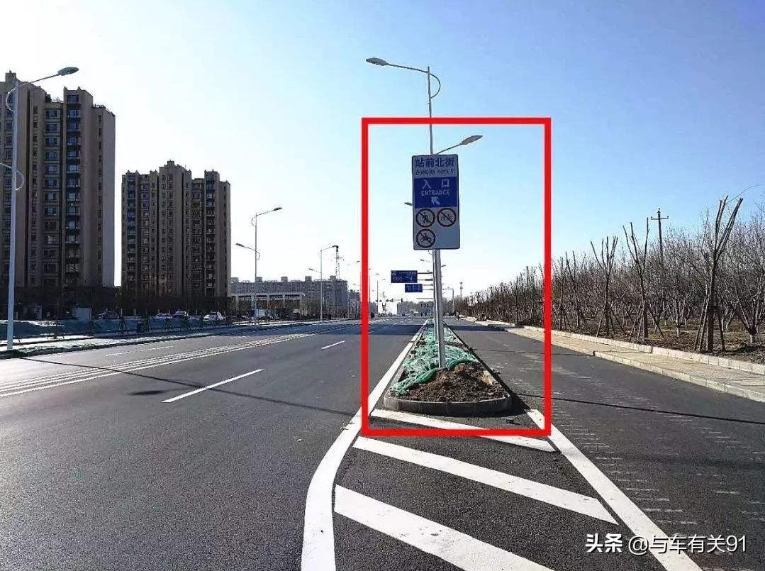 开车怕违章?这些冷门交规要知道,防不胜防的交通违章