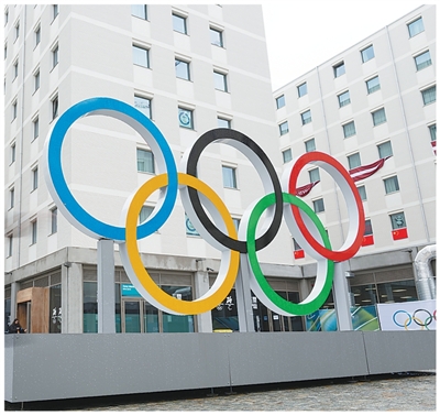 米兰冬奥会开幕,看中国元素闪耀,科技应用亮点多多