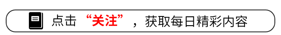 电动车违章后果严重！罚款、征信、年检、生活全受影响