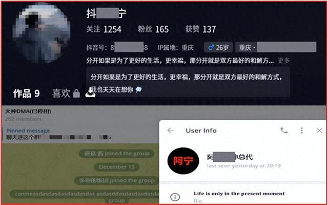 宣汉警方破获和平精英DMA外挂产业链，揭秘隐秘作弊手段