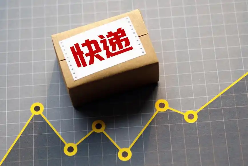 浙江嘉善五大快递公司网点罢工，快递停运背后原因让人咋舌