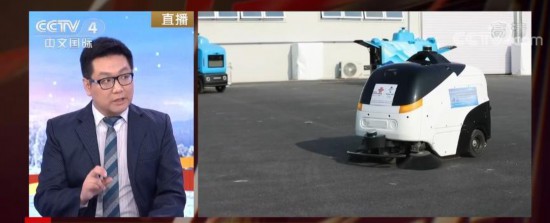 冬奥会高科技应用：让比赛公正、体验舒适、观赛更享受