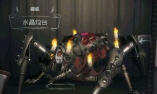 第五人格蜘蛛技能及玩法介绍,助你掌握蜘蛛玩法技巧