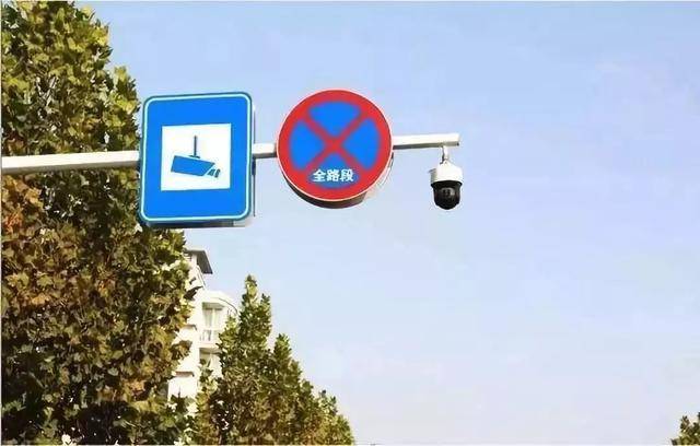过车就闪的摄像头不一定拍违章,闪两下要小心