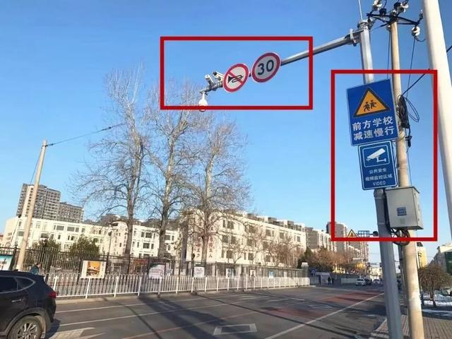 新规下违章摄像头对低速公路超速抓拍规则及限速原因