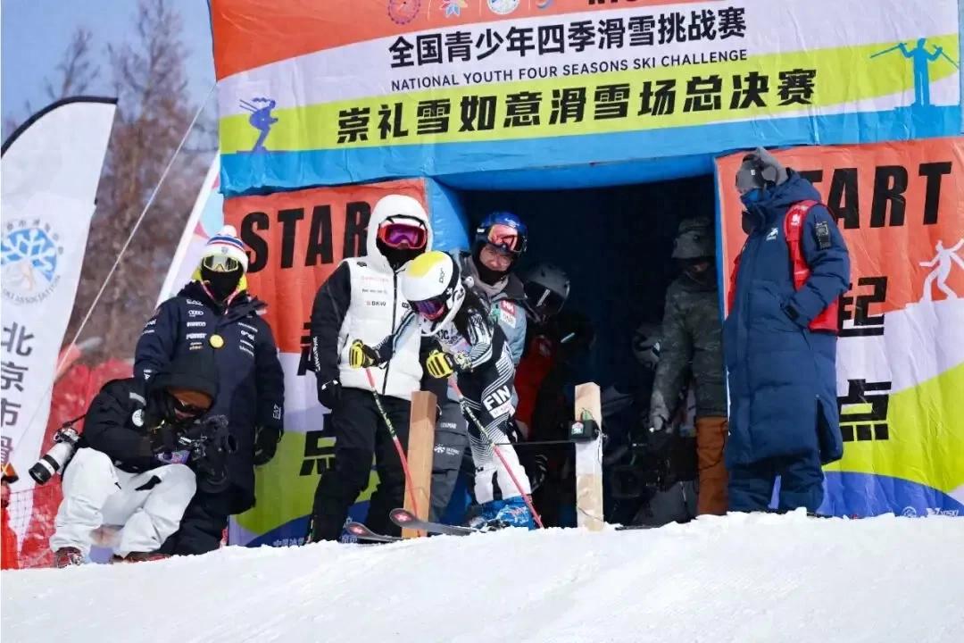 北京冬奥会四年后河北冰雪发展成果显著,冷冰雪释放热效应