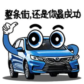 车主须知:这些违章驾驶行为易忽视,别中招吃罚单