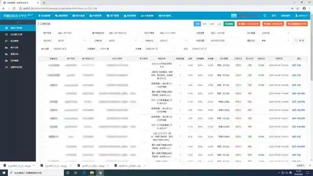 王者荣耀遇对手开挂?神手外挂影响游戏公平性