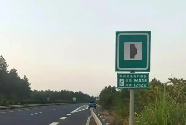 高速行车要警惕!这些关键注意事项关乎你的驾驶安全