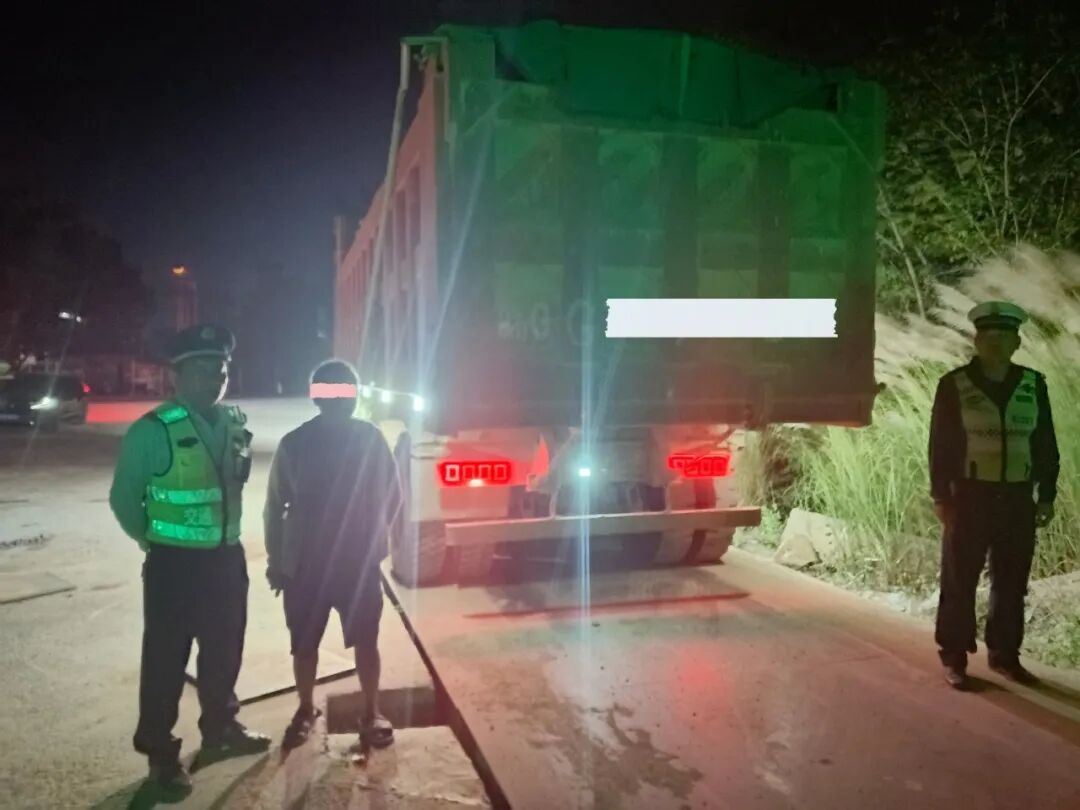 让“百吨王”无处藏身!乐东公安交警多部门联合开展夜间巡查,全力保障夜间出行安全【违规曝光第185期】