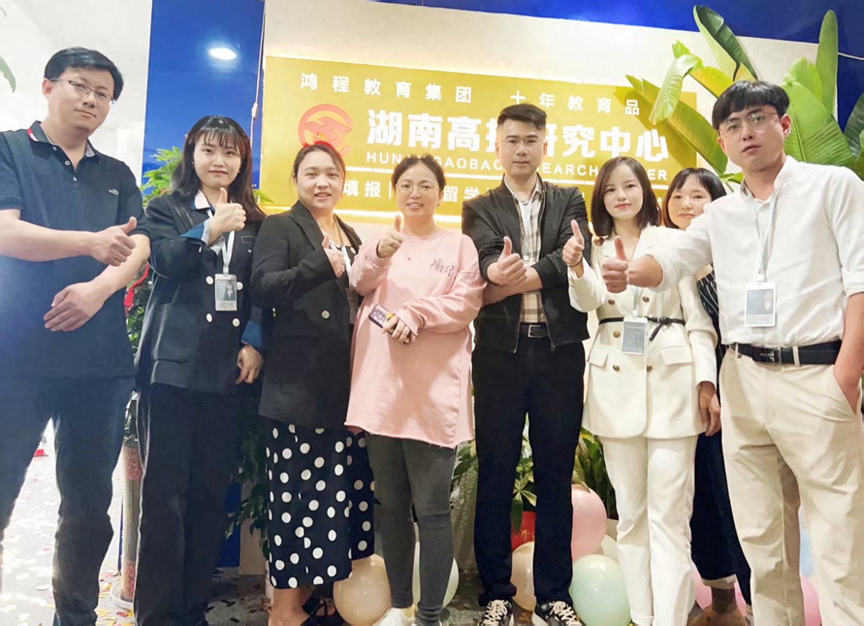 高考志愿填报愁坏家长？这些痛点及解决办法你得知道