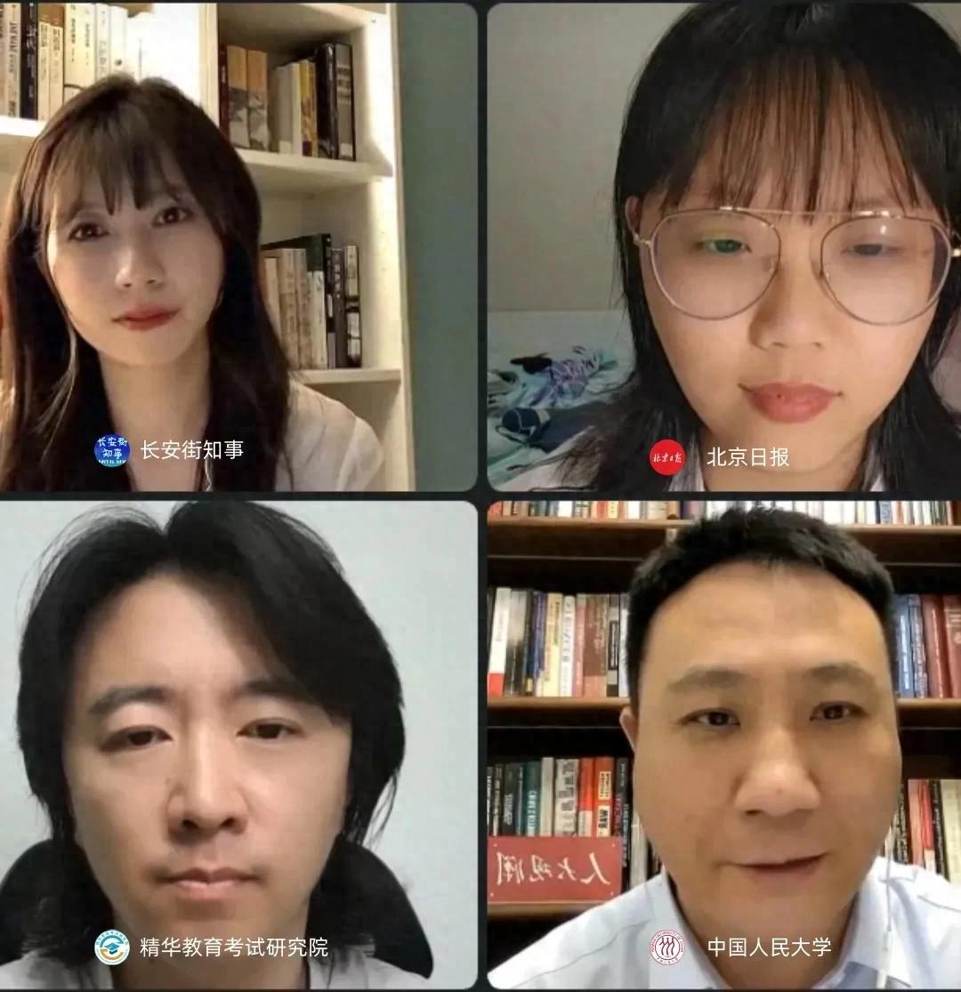 高考作文怎么写得高分？看过来！这些时事热点素材请收好