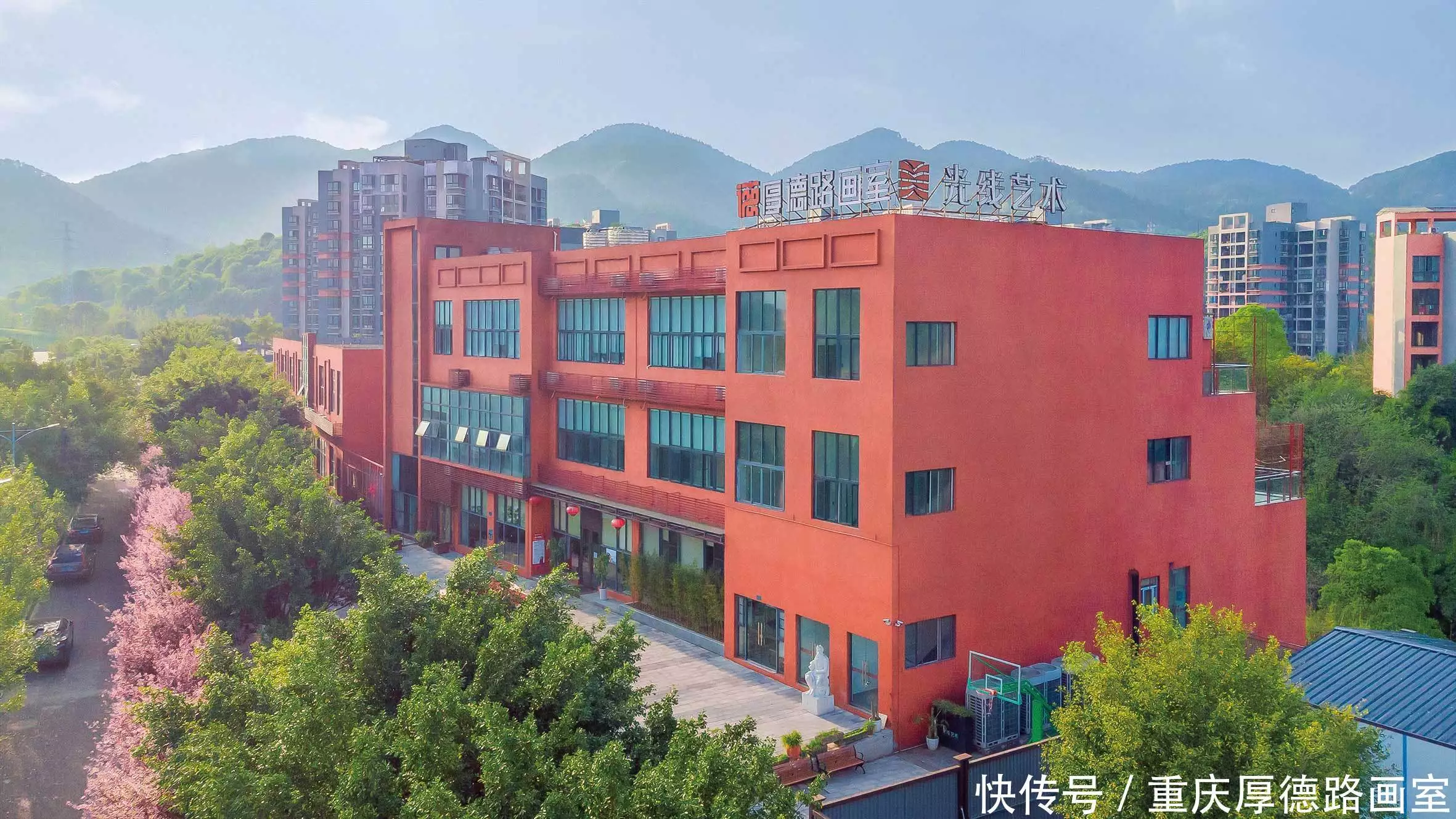 重庆高考美术培训强校！厚德路画室，助你圆艺术梦