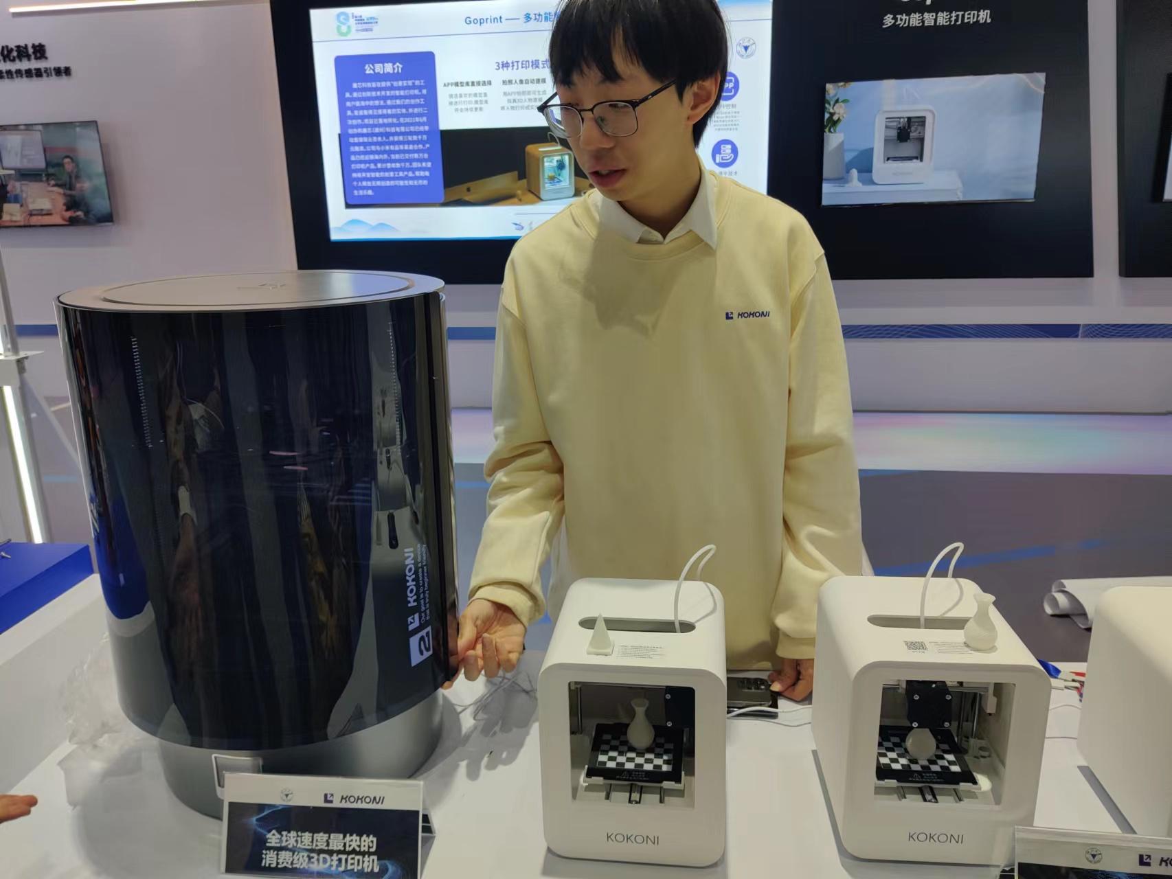 春招时节，在校大学生如何投身创新创业？这些要点要知道