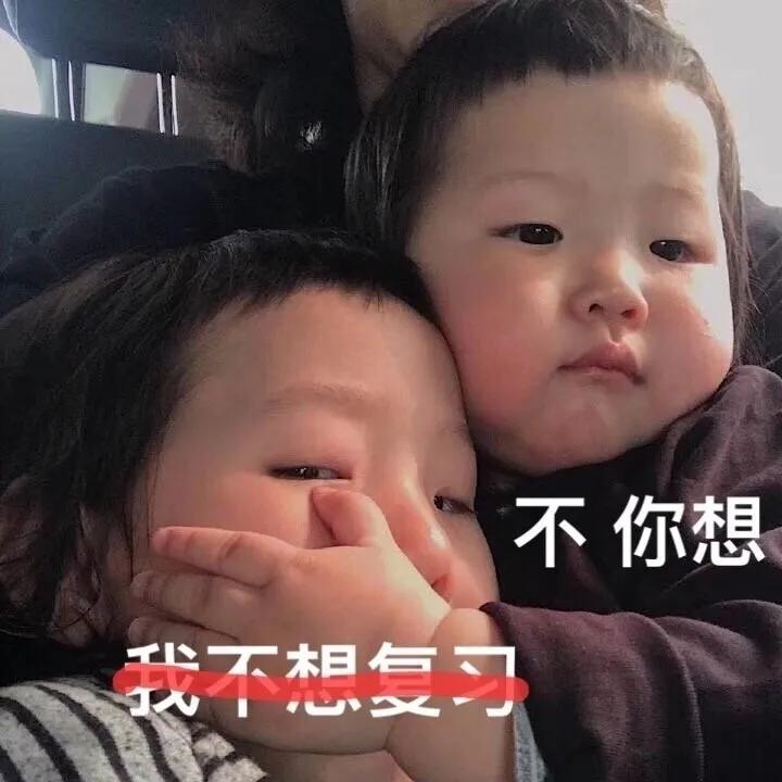 别人家的大学宿舍啥样？北大清华宿舍设施曝光