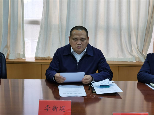 中牟县部署旅游行业疫情防控与安全生产，推进复工复产