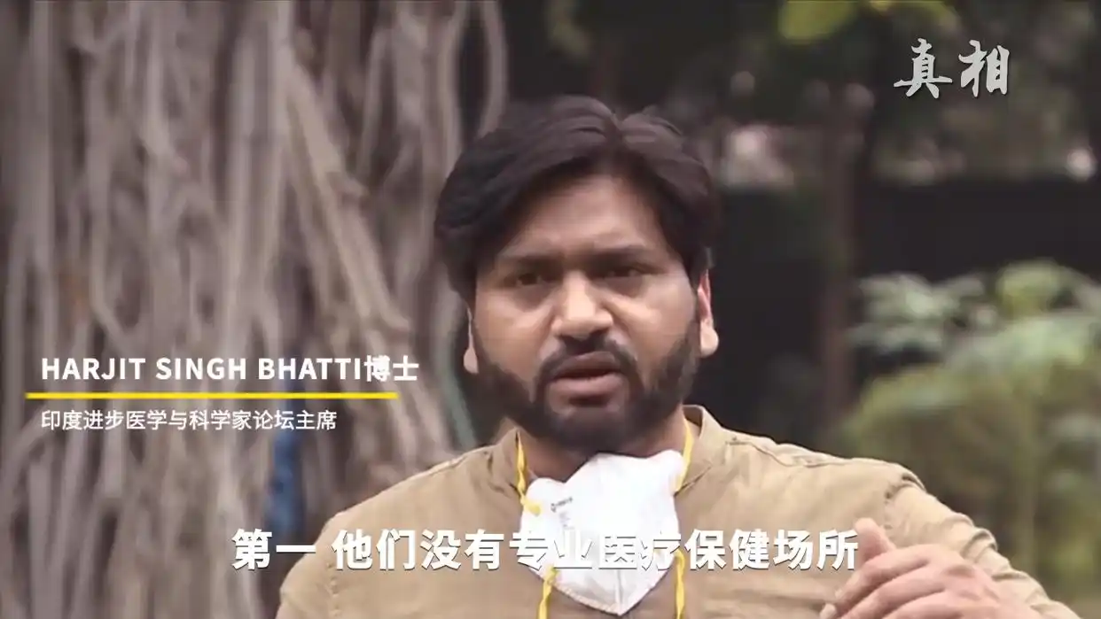 印度疫情确诊病例升至4659984例，新增确诊再刷新高