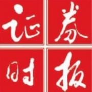 新冠疫情相关领域投资主线或贯穿全年，关注四大高景气细分行业