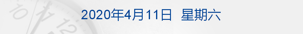 全球新冠肺炎疫情最新动态及我国本地新增确诊病例情况