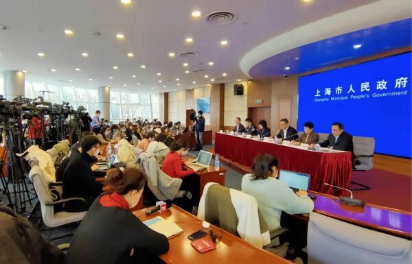 上海疫情防控新闻发布会：介绍防控工作情况及救治举措
