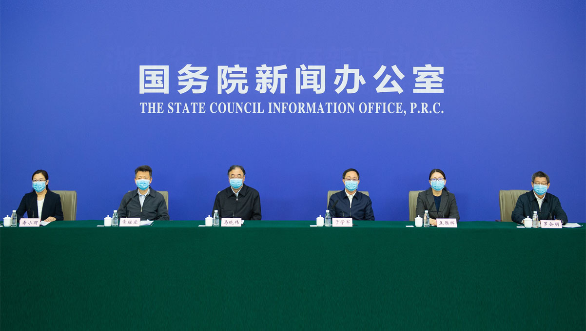 武汉疫情传播基本阻断，严防境外疫情输入全链条防控