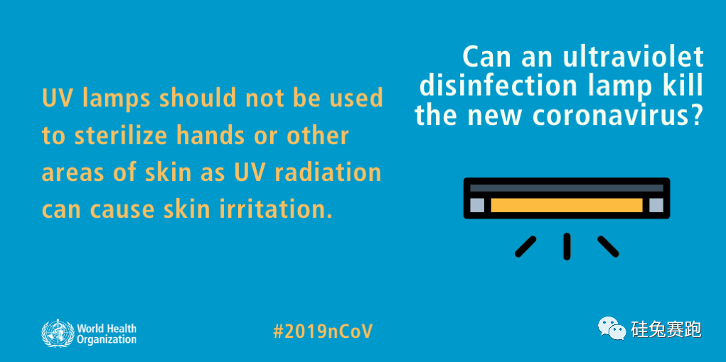 疫情期间谣言多，这些新冠谣言你鉴别出来了吗？