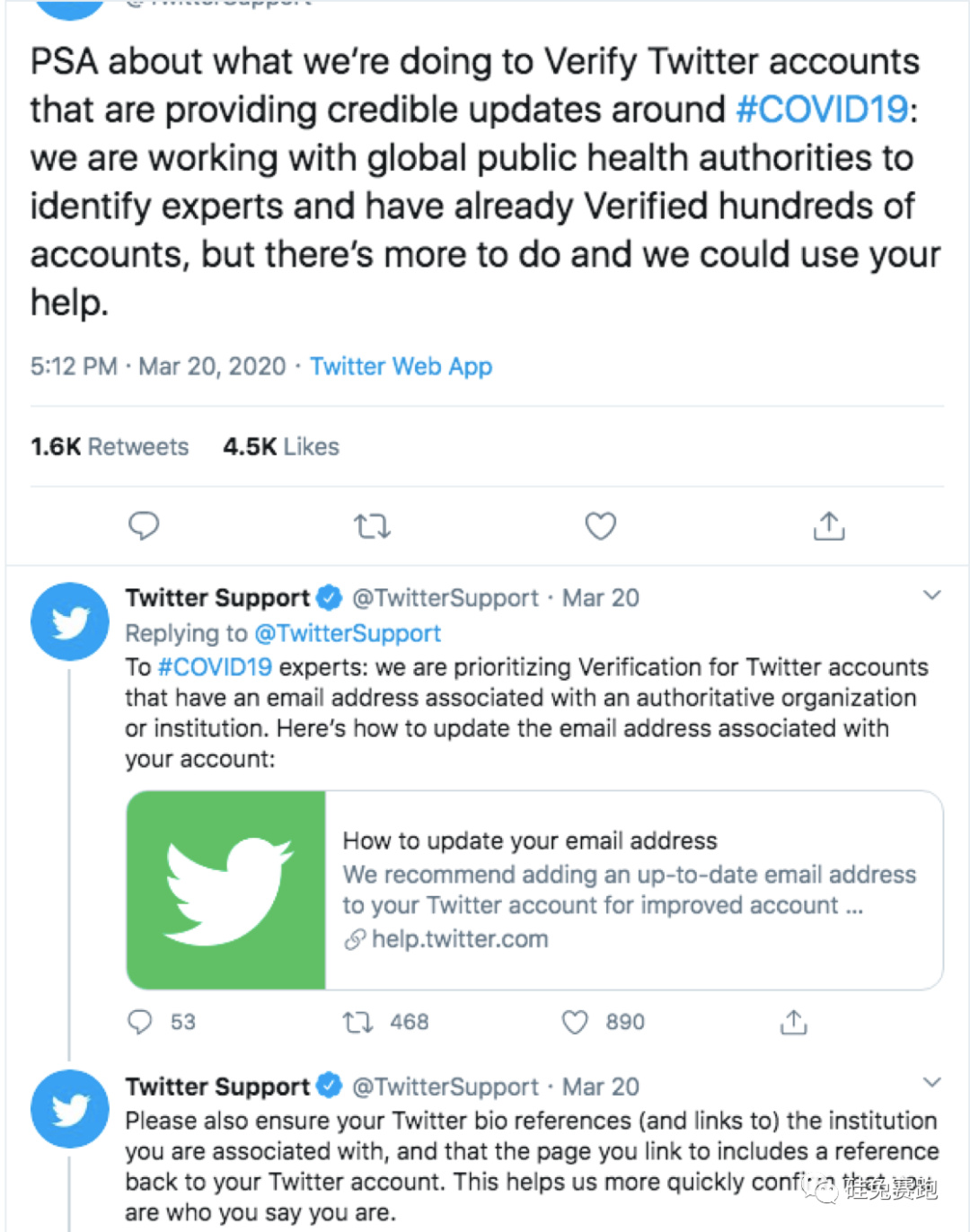 疫情期间谣言多,这些新冠谣言你鉴别出来了吗?