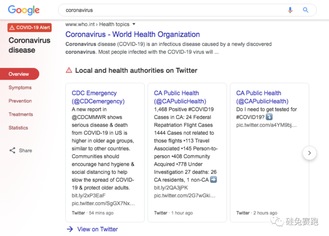 疫情期间谣言多,这些新冠谣言你鉴别出来了吗?