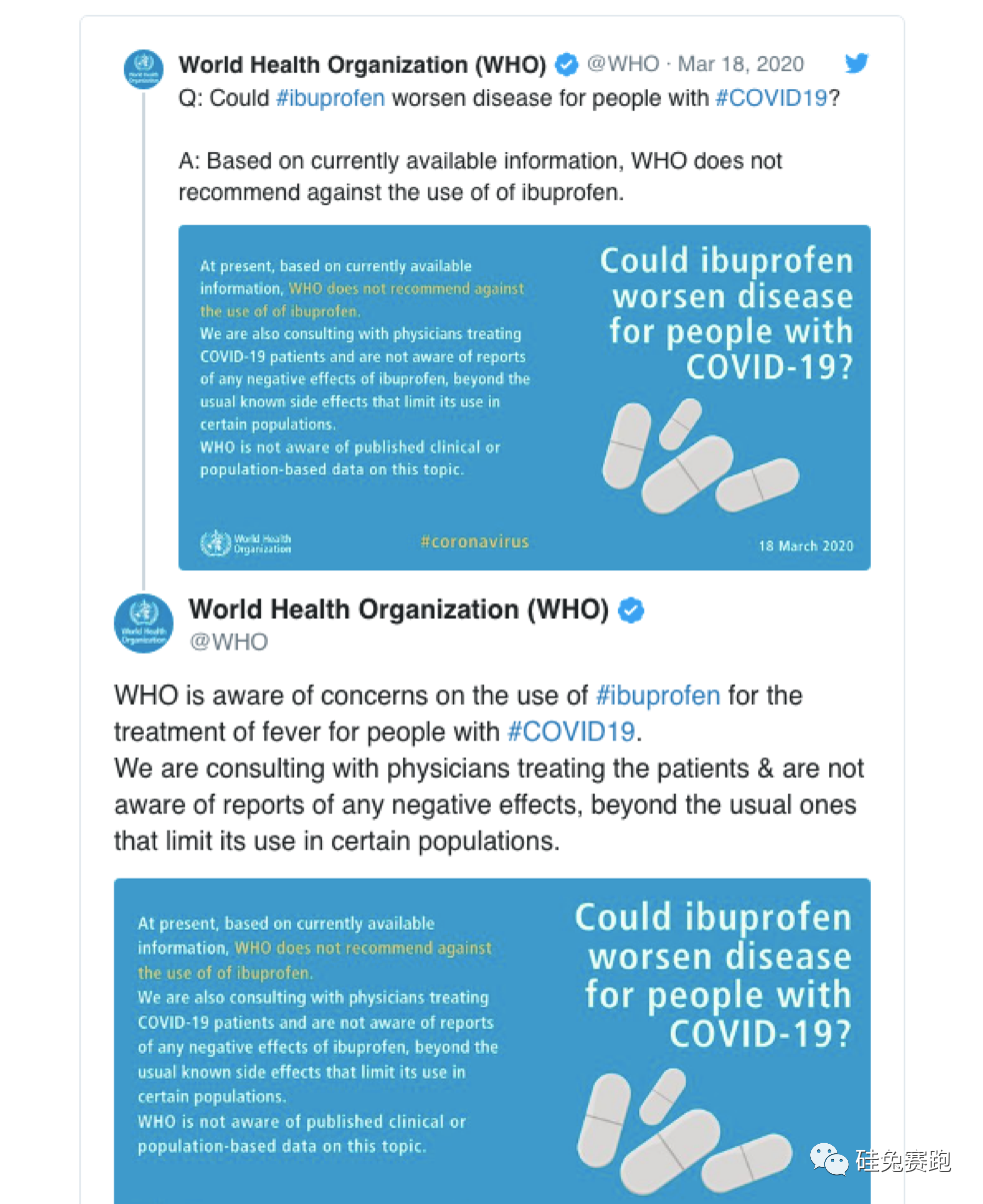 疫情期间谣言多,这些新冠谣言你鉴别出来了吗?