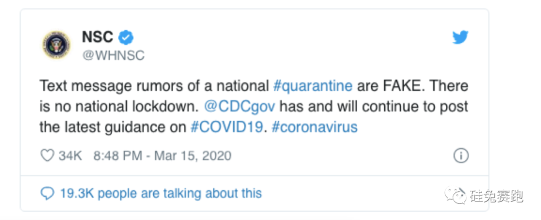 疫情期间谣言多,这些新冠谣言你鉴别出来了吗?