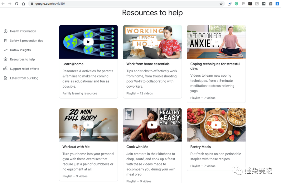 疫情期间谣言多,这些新冠谣言你鉴别出来了吗?
