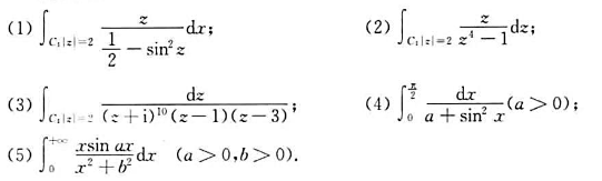 简答题官方参考答案