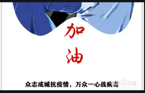 大学生疫情期间如何做好宿舍防护，这些要点请牢记